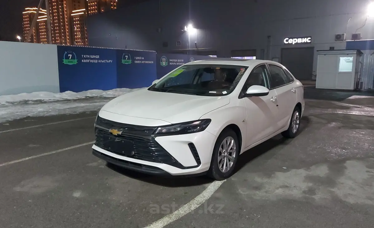 2023 Chevrolet Monza