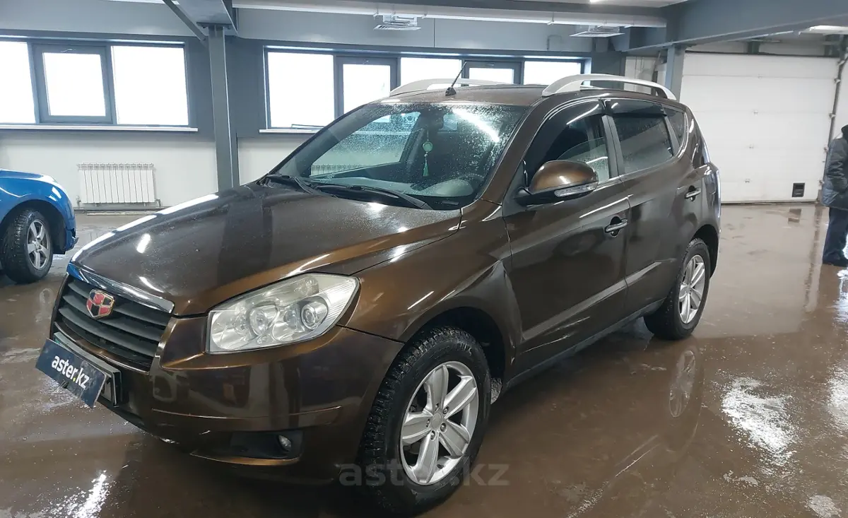 2014 Geely Emgrand X7