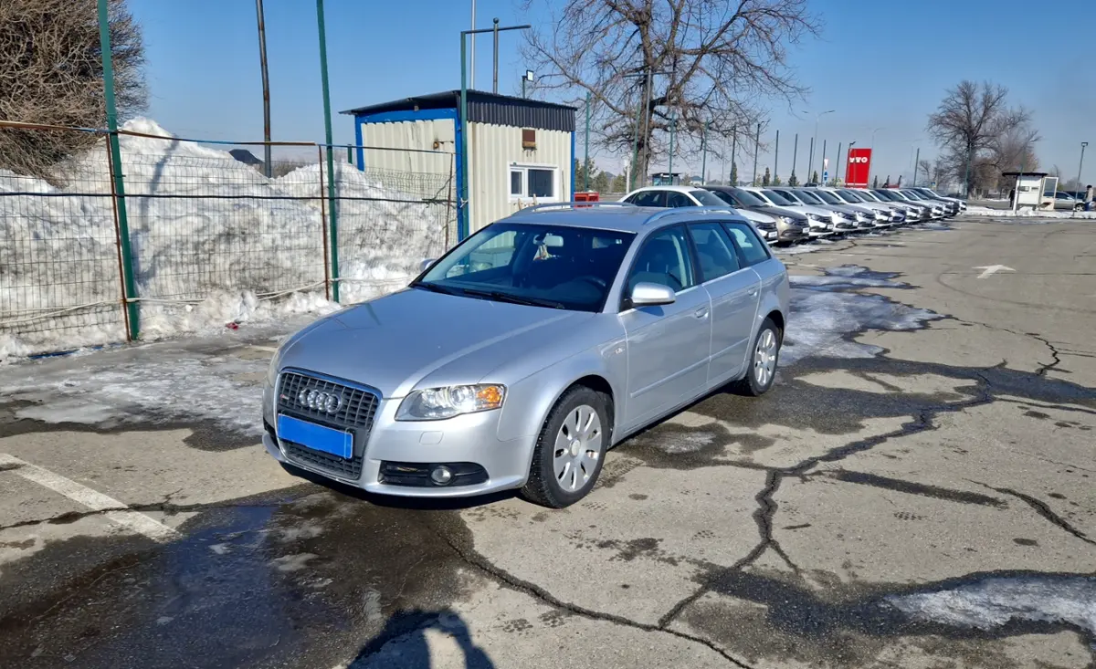 2005 Audi A4