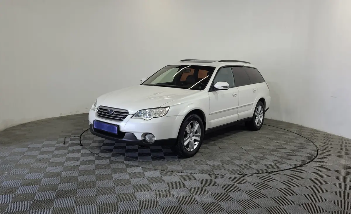 2006 Subaru Outback