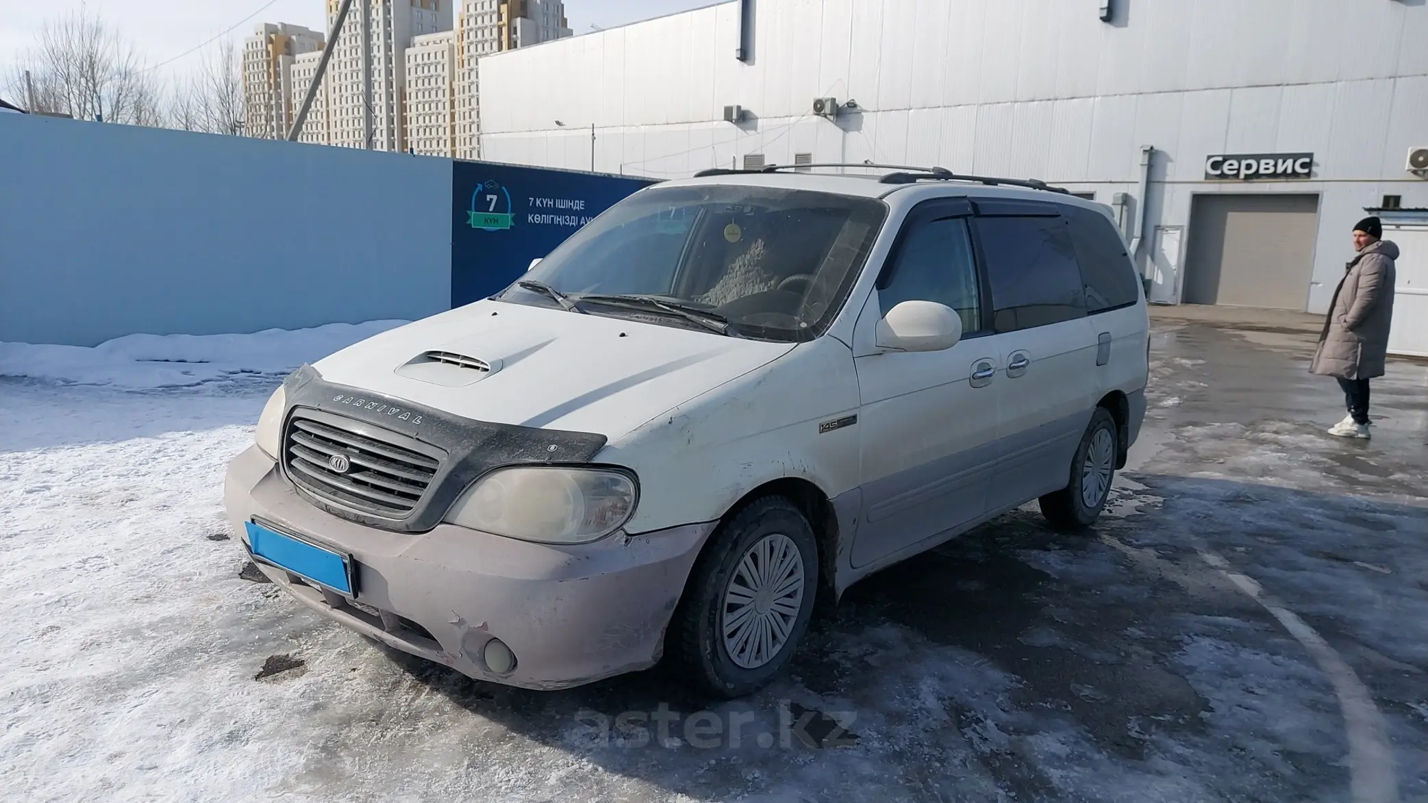 Kia Carnival 2002