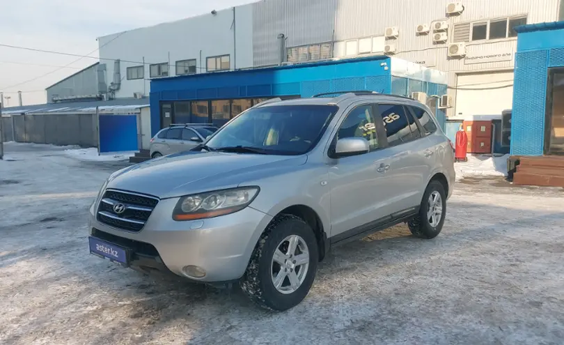 Hyundai Santa Fe 2006 года за 4 500 000 тг. в Алматы