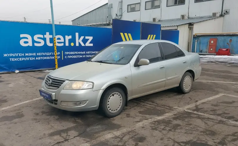 Nissan Almera Classic 2007 года за 2 000 000 тг. в Алматы