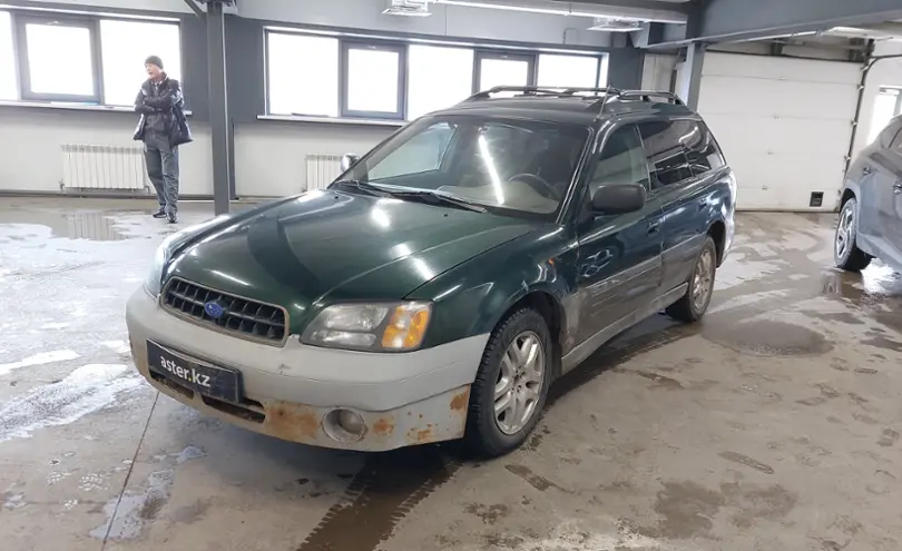 Subaru Outback 2001 года за 3 000 000 тг. в Астана