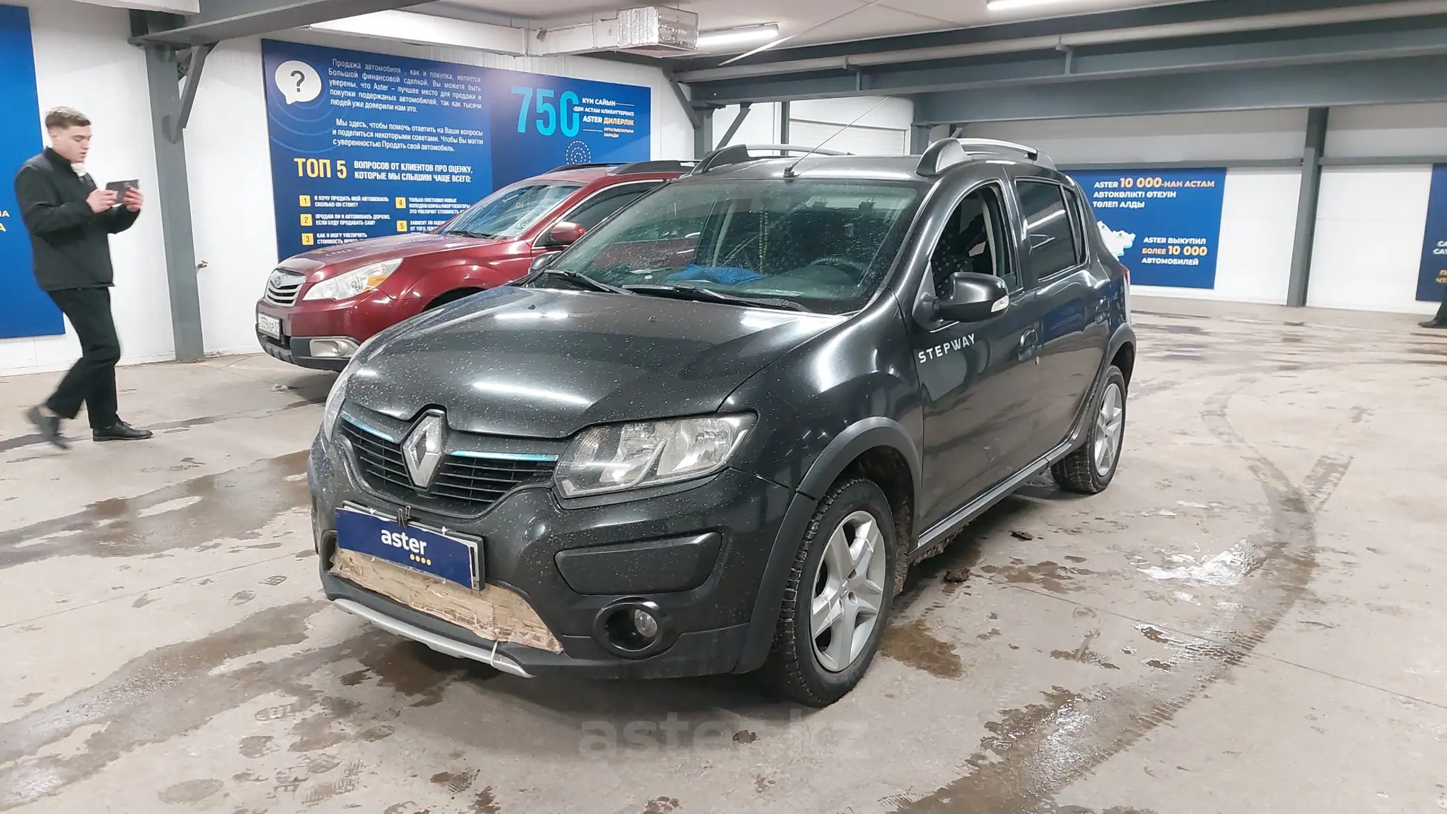 Renault Sandero 2015