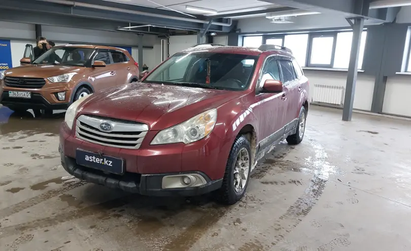 Subaru Outback 2011 года за 5 500 000 тг. в Астана