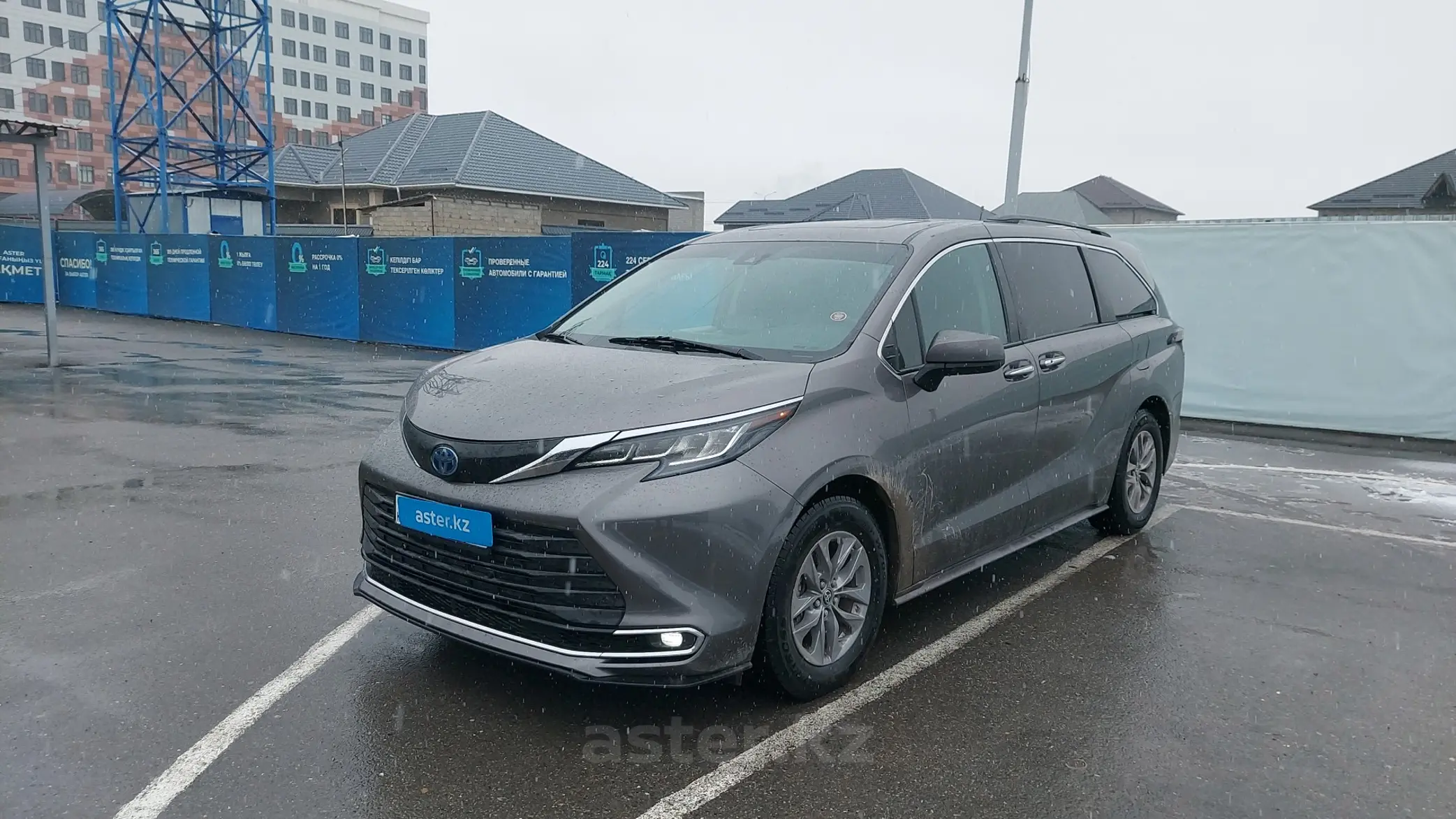 Toyota Sienna 2021