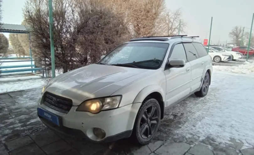 Subaru Outback 2006 года за 4 500 000 тг. в Талдыкорган