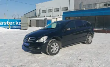 Mercedes-Benz R-Класс 2006 года за 6 800 000 тг. в Алматы фото 1