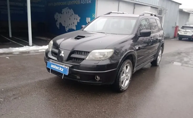 Mitsubishi Outlander 2006 года за 2 660 000 тг. в Алматы