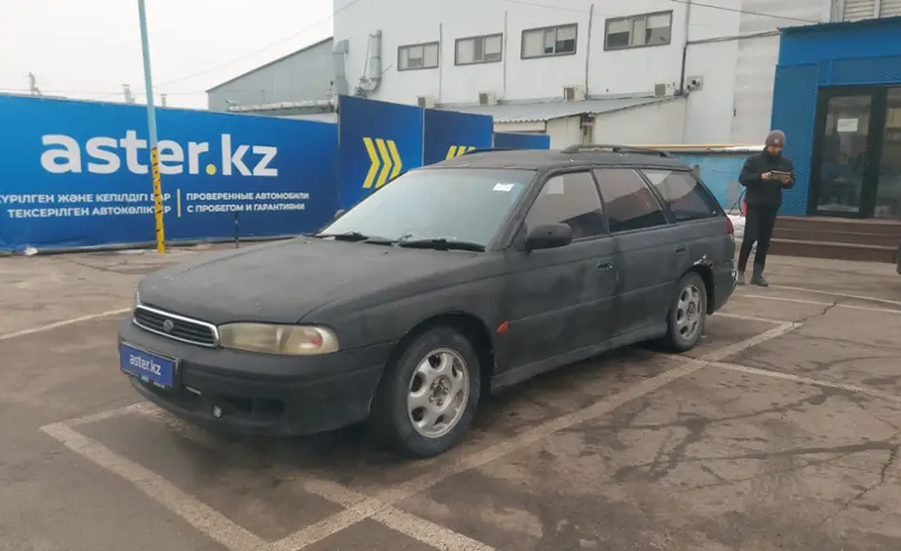 Subaru Legacy 1996 года за 600 000 тг. в Алматы