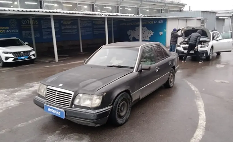 Mercedes-Benz E-Класс 1993 года за 1 500 000 тг. в Алматы