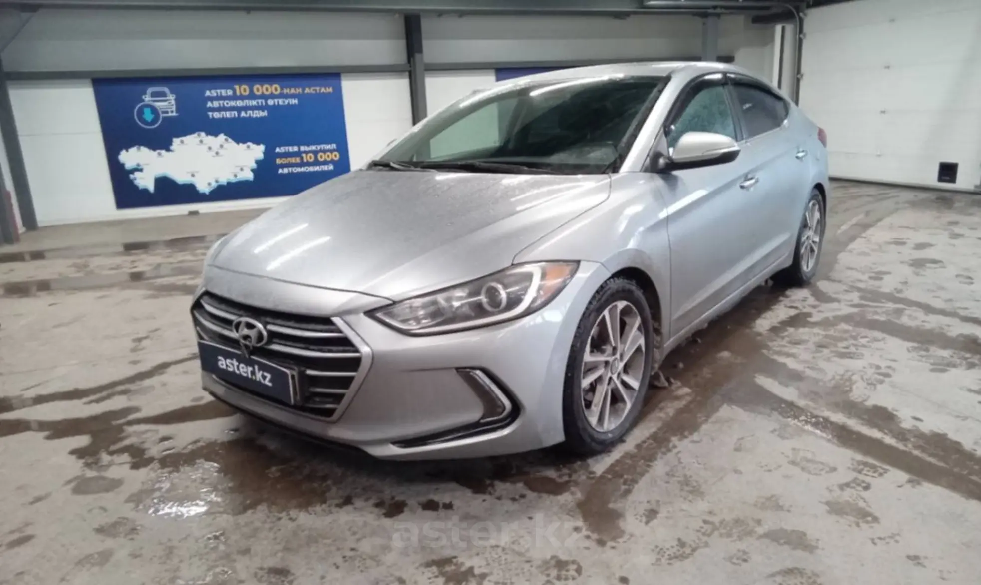 Hyundai Elantra 2016