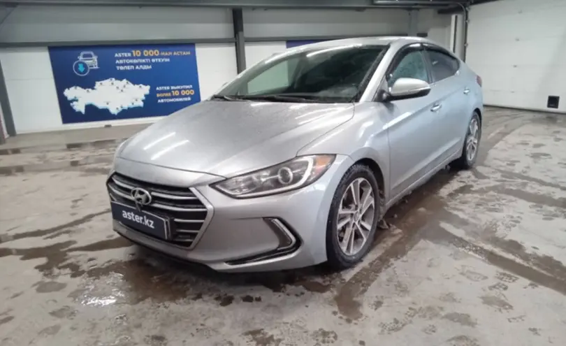 Hyundai Elantra 2016 года за 7 200 000 тг. в Астана