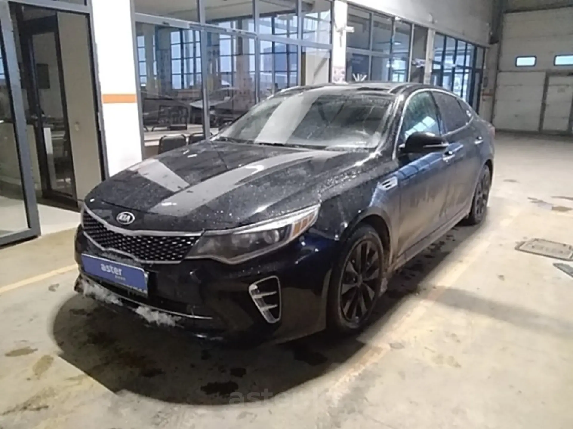 Kia Optima 2017