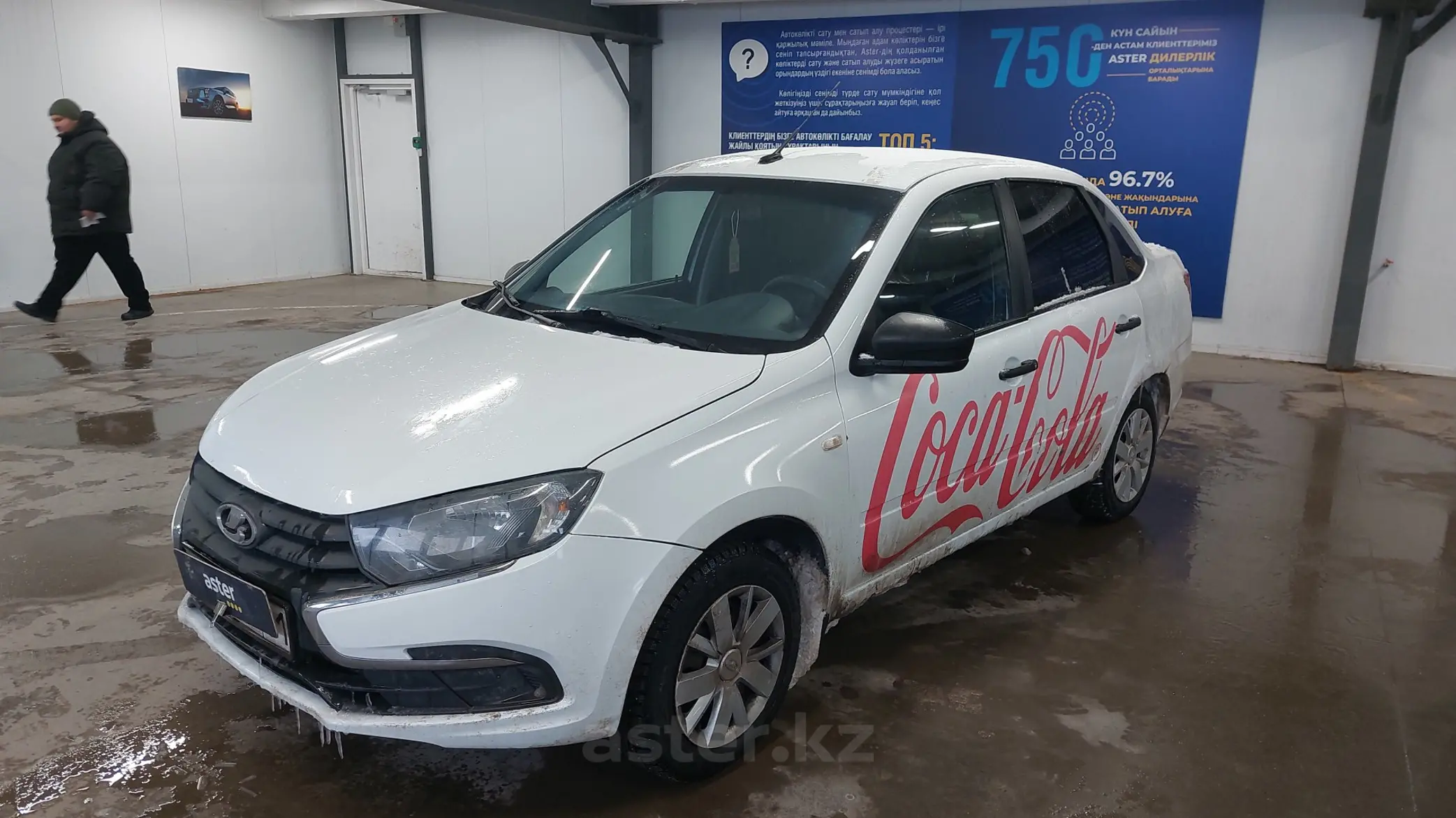 LADA (ВАЗ) Granta 2019