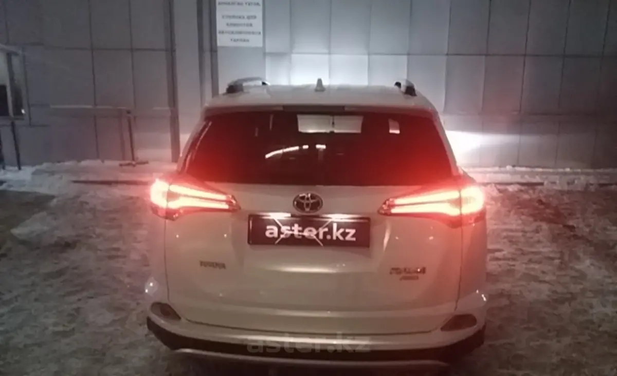 Toyota RAV4 2015