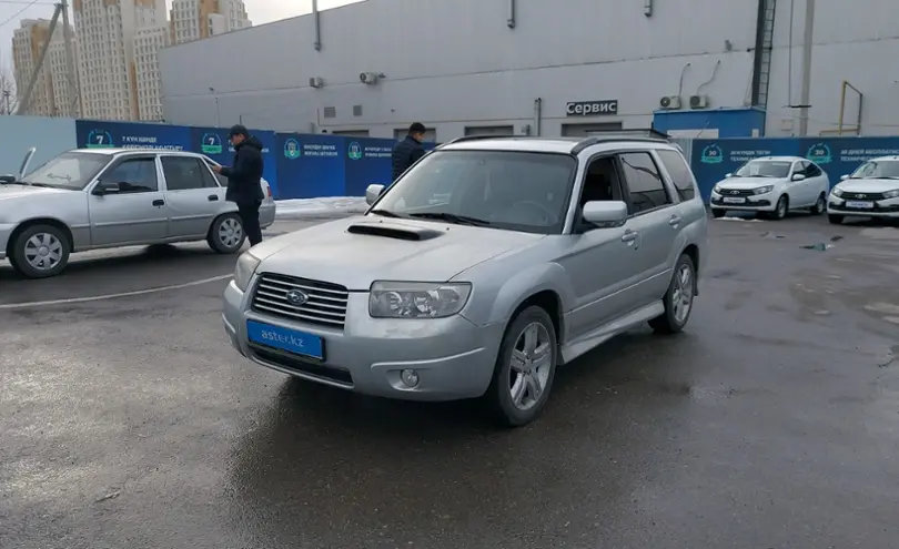 Subaru Forester 2005 года за 4 500 000 тг. в Шымкент