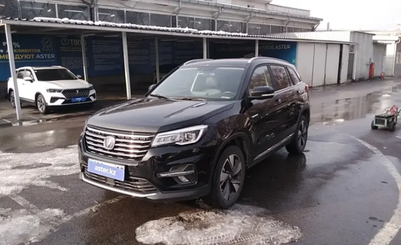 Changan CS75 2022 года за 10 000 000 тг. в Алматы