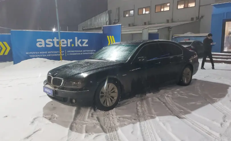 BMW 7 серии 2007 года за 6 000 000 тг. в Алматы