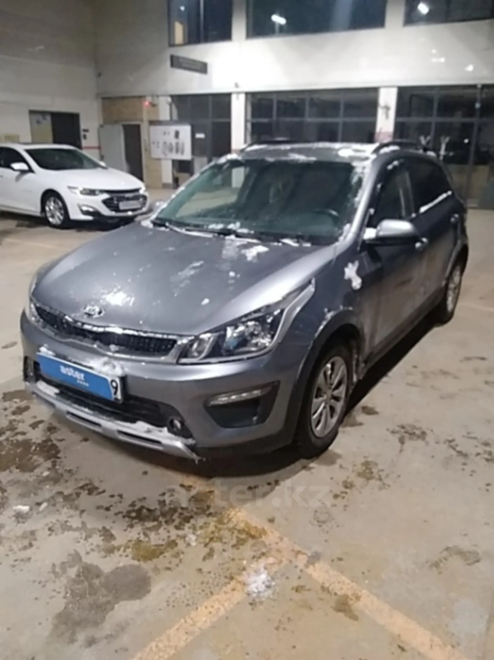 Kia Rio 2020