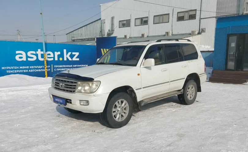 Toyota Land Cruiser 2006 года за 9 000 000 тг. в Алматы