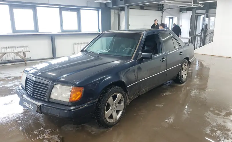 Mercedes-Benz E-Класс 1994 года за 2 000 000 тг. в Астана