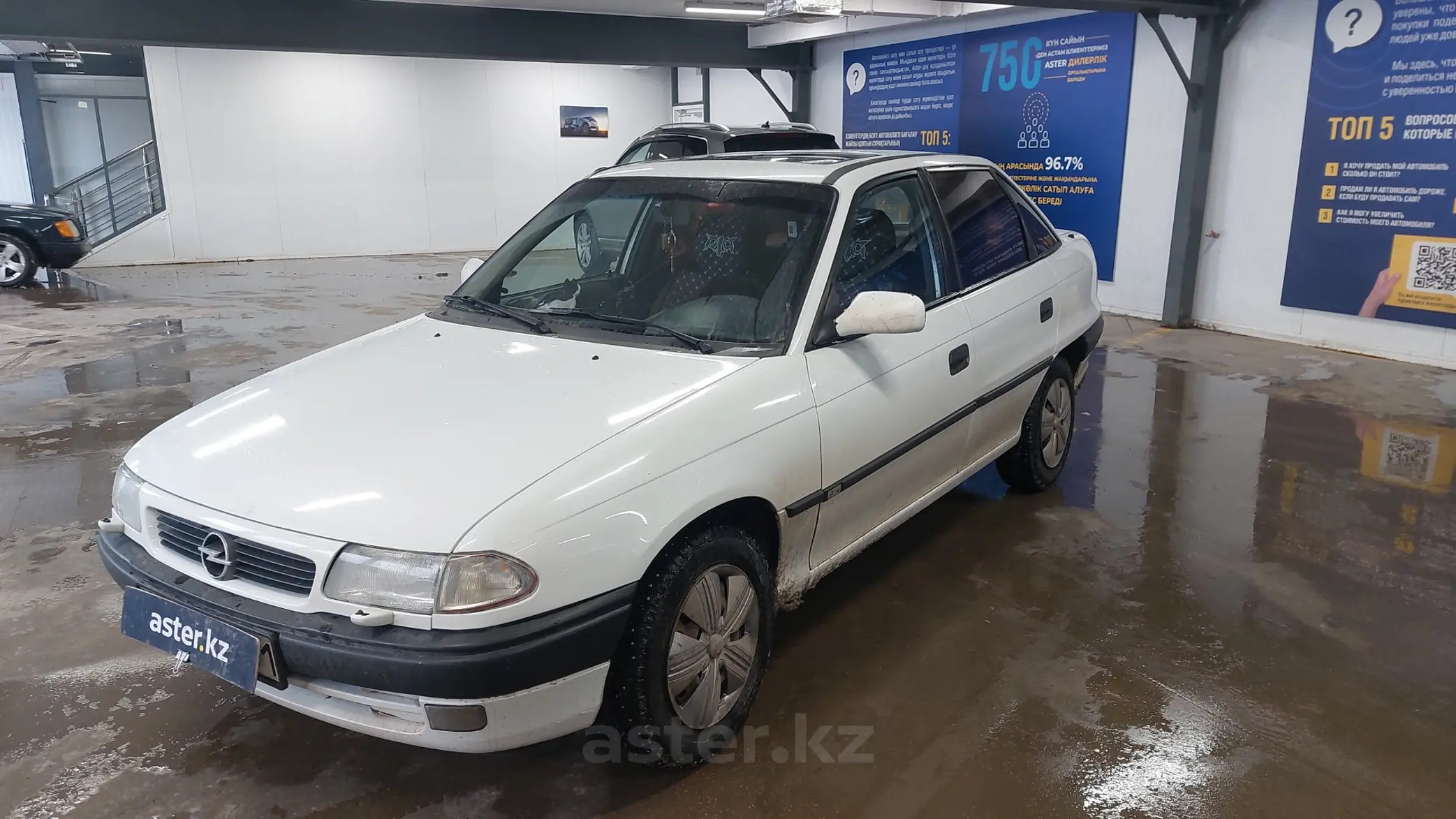 Opel Astra 1996