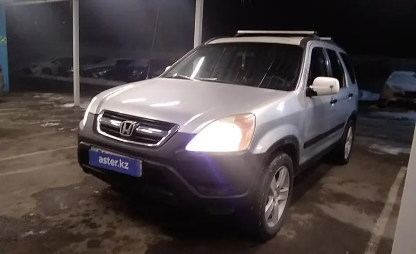 Honda CR-V 2002 года за 4 000 000 тг. в Алматы