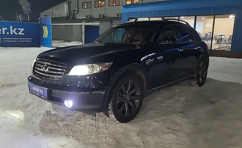 Infiniti FX 2005 года за 5 500 000 тг. в Алматы