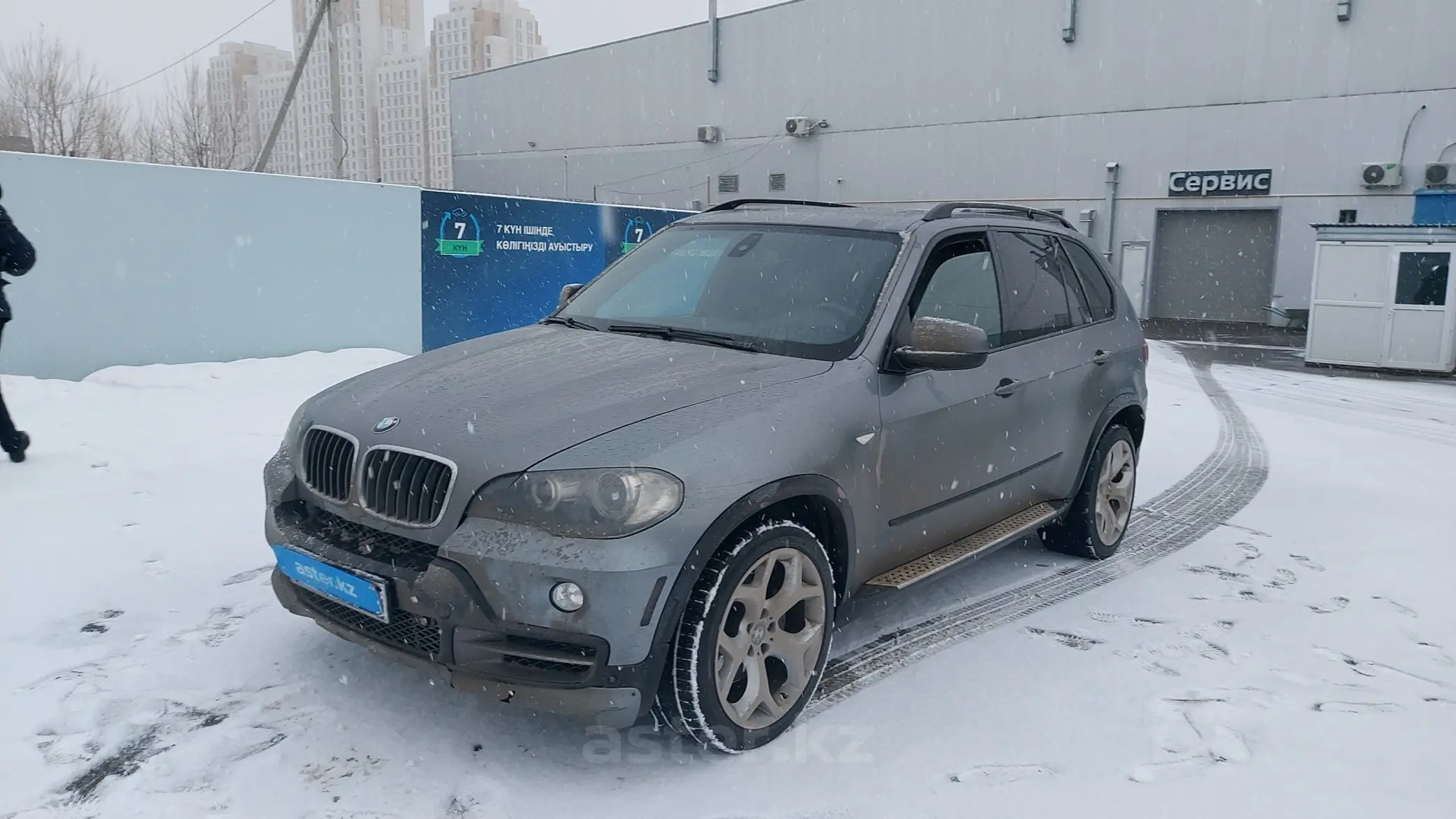 BMW X5 2008