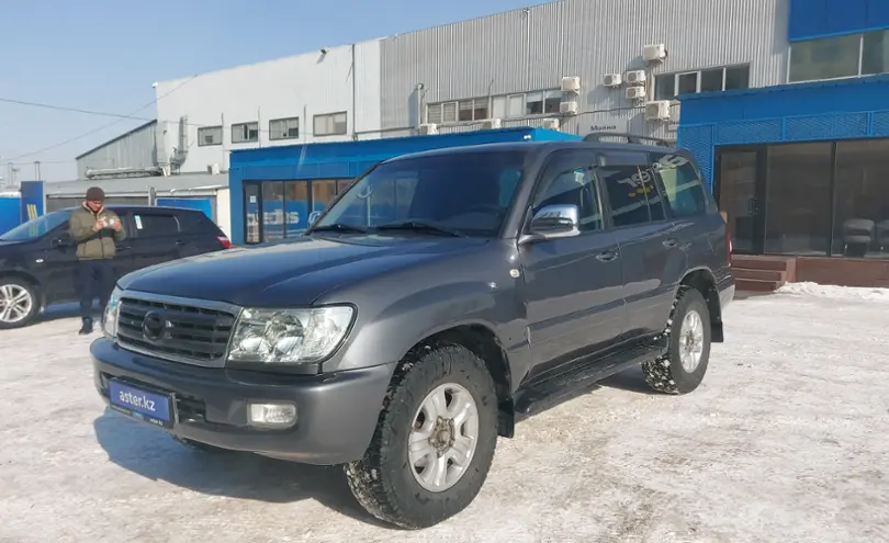 Toyota Land Cruiser 2003 года за 8 000 000 тг. в Алматы