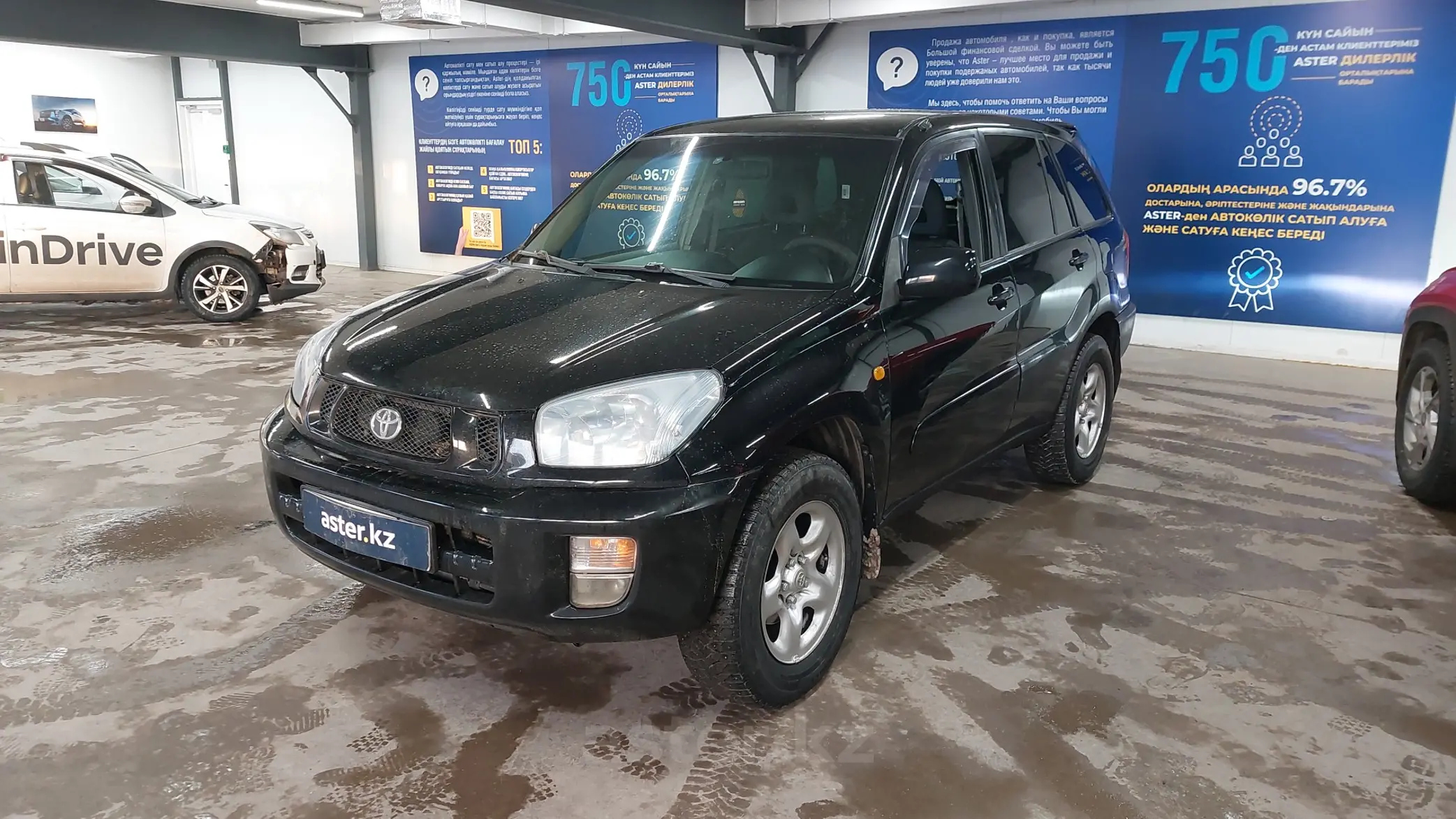 Toyota RAV4 2002