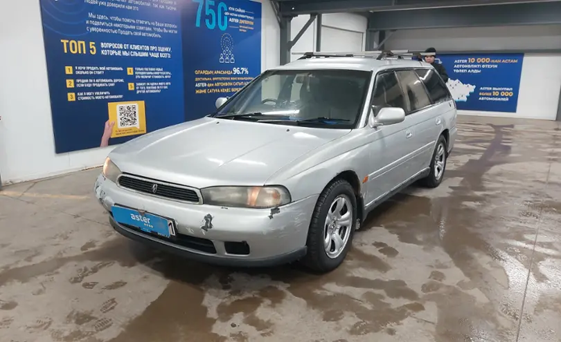 Subaru Legacy 1995 года за 1 600 000 тг. в Астана