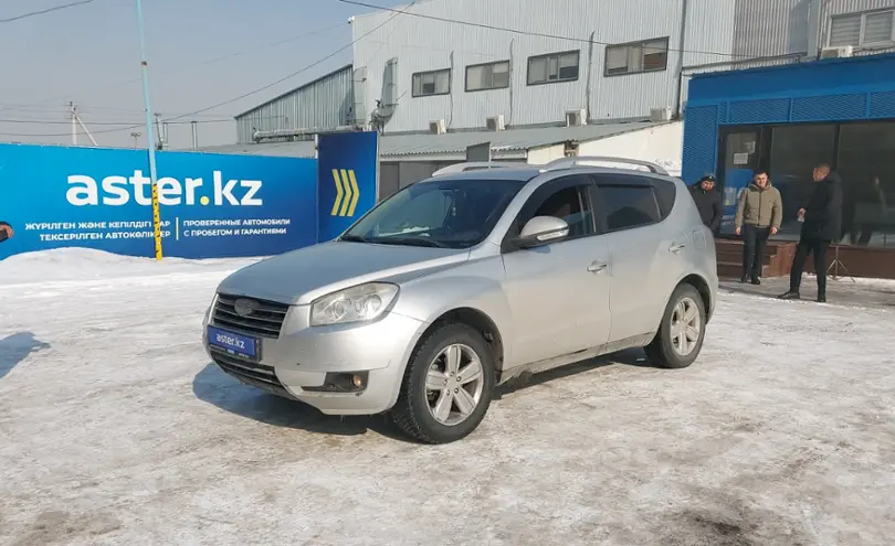 Geely Emgrand X7 2015 года за 3 500 000 тг. в Алматы