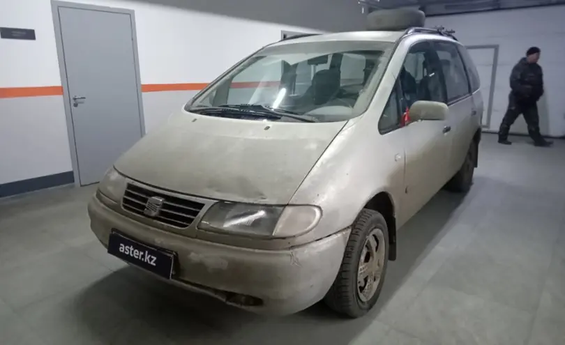 SEAT Alhambra 1999 года за 1 000 000 тг. в Уральск