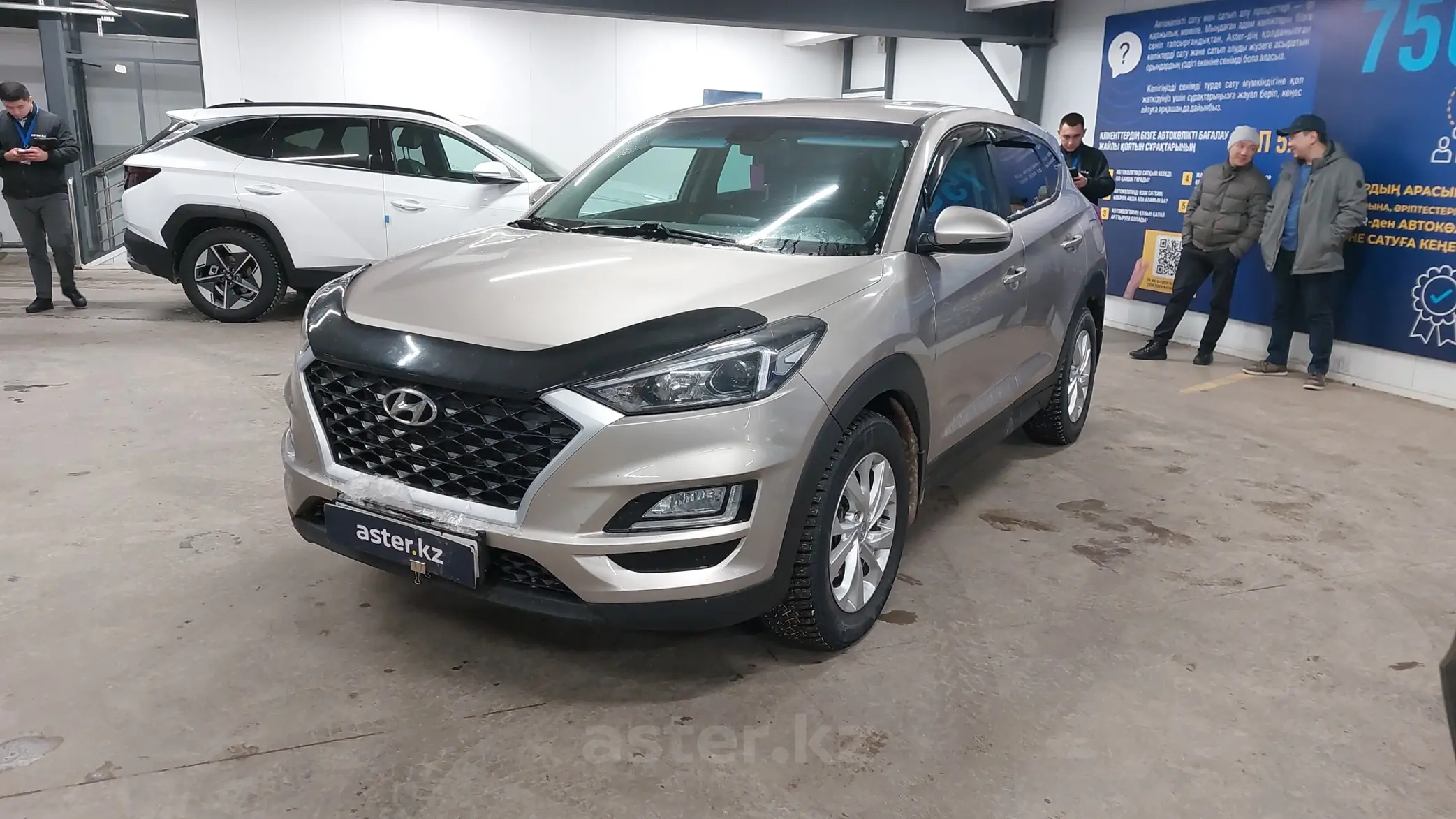 Hyundai Tucson 2019