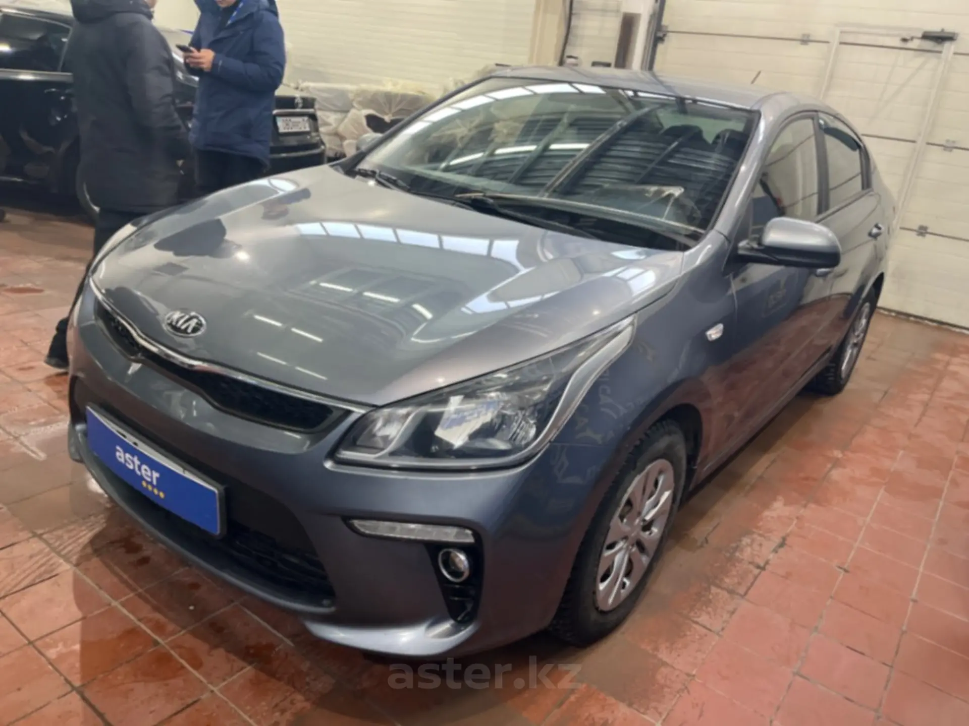 Kia Rio 2020