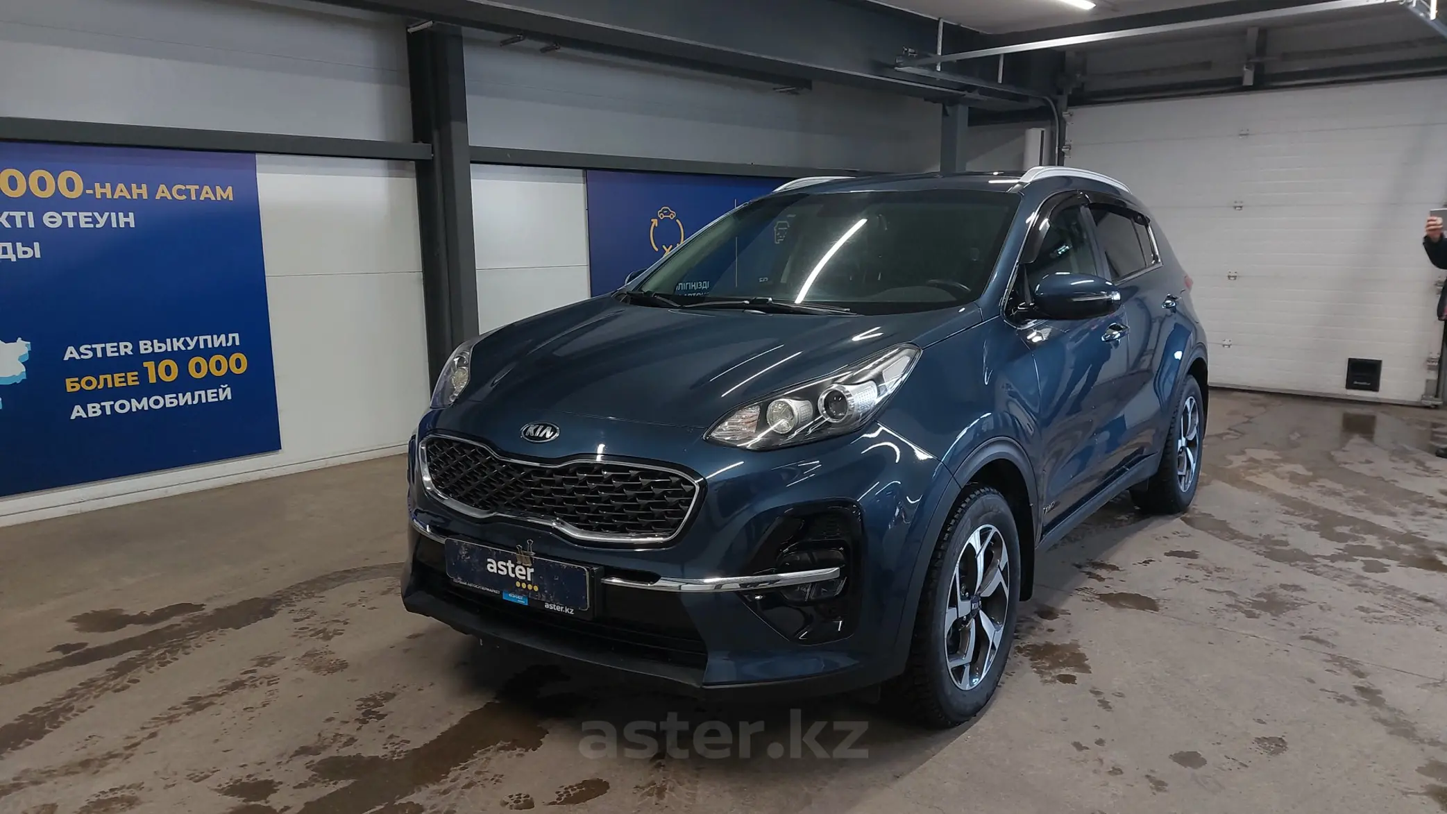 Kia Sportage 2020