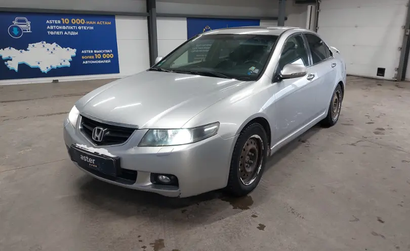 Honda Accord 2004 года за 4 200 000 тг. в Астана