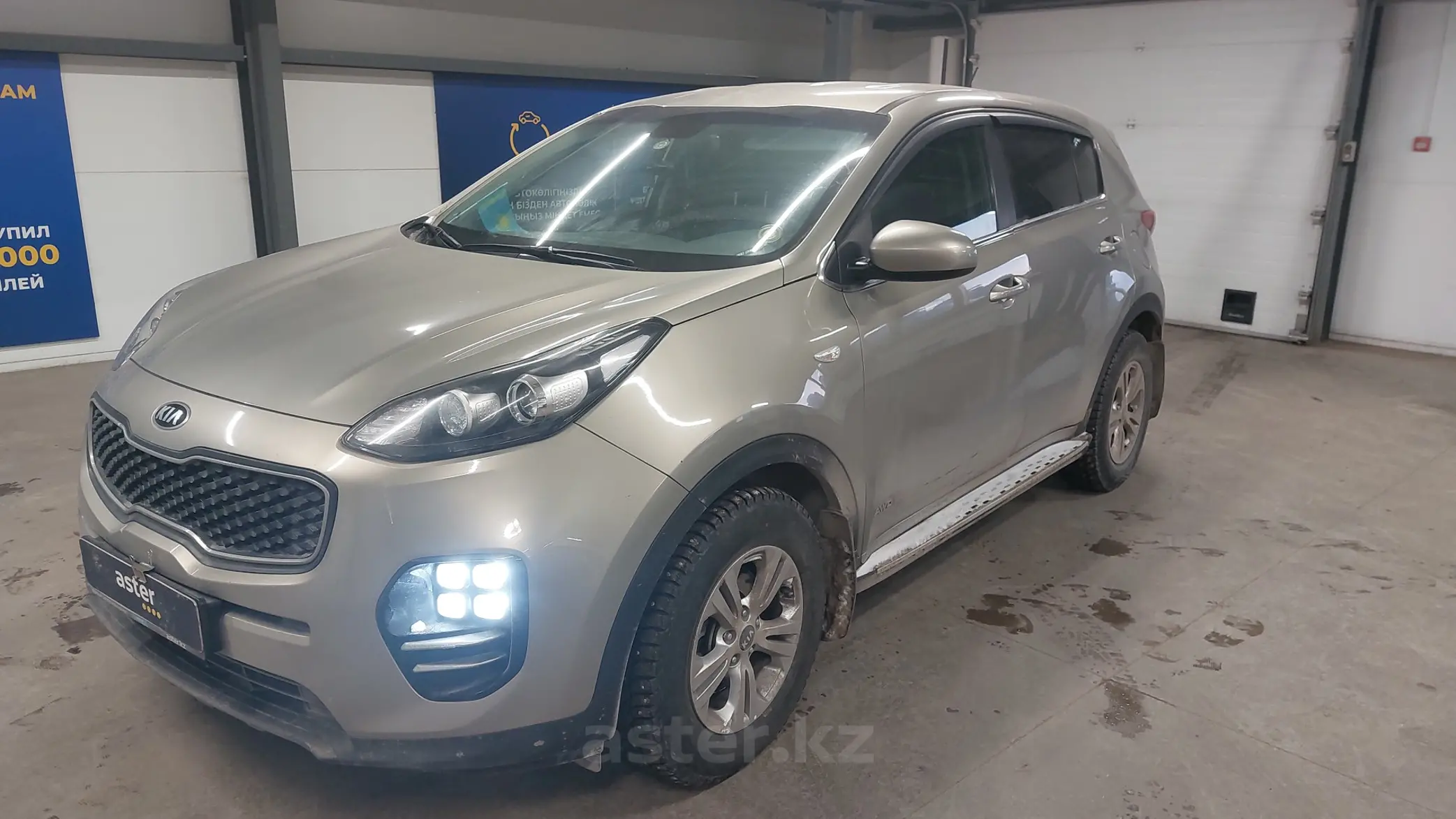 Kia Sportage 2017