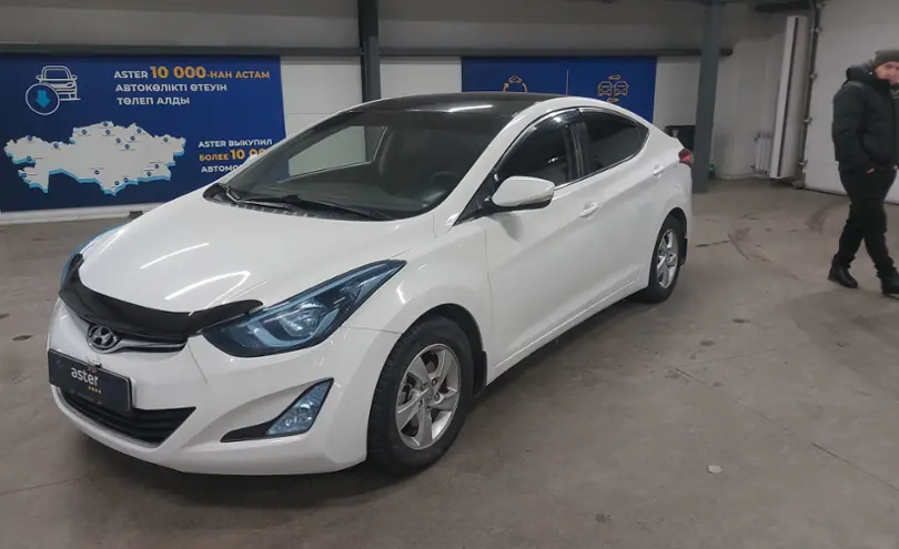 Hyundai Elantra 2014 года за 6 200 000 тг. в Астана