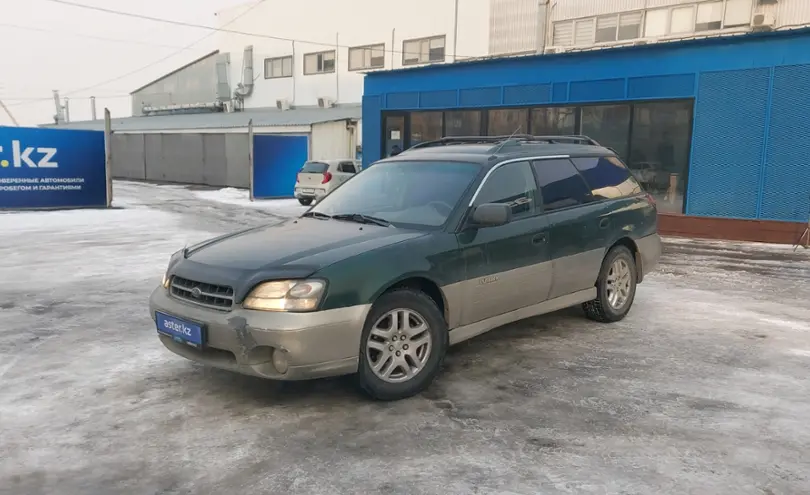 Subaru Outback 2000 года за 2 500 000 тг. в Алматы