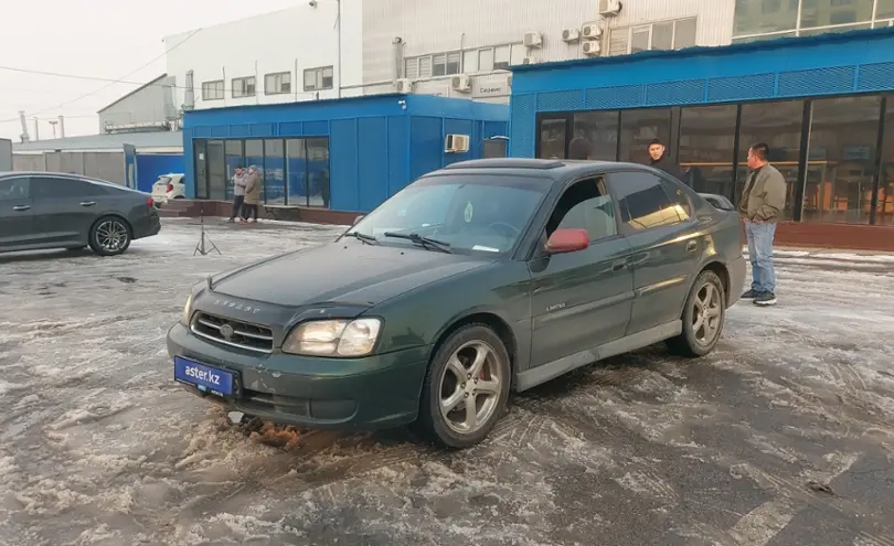 Subaru Legacy 1999 года за 3 000 000 тг. в Алматы