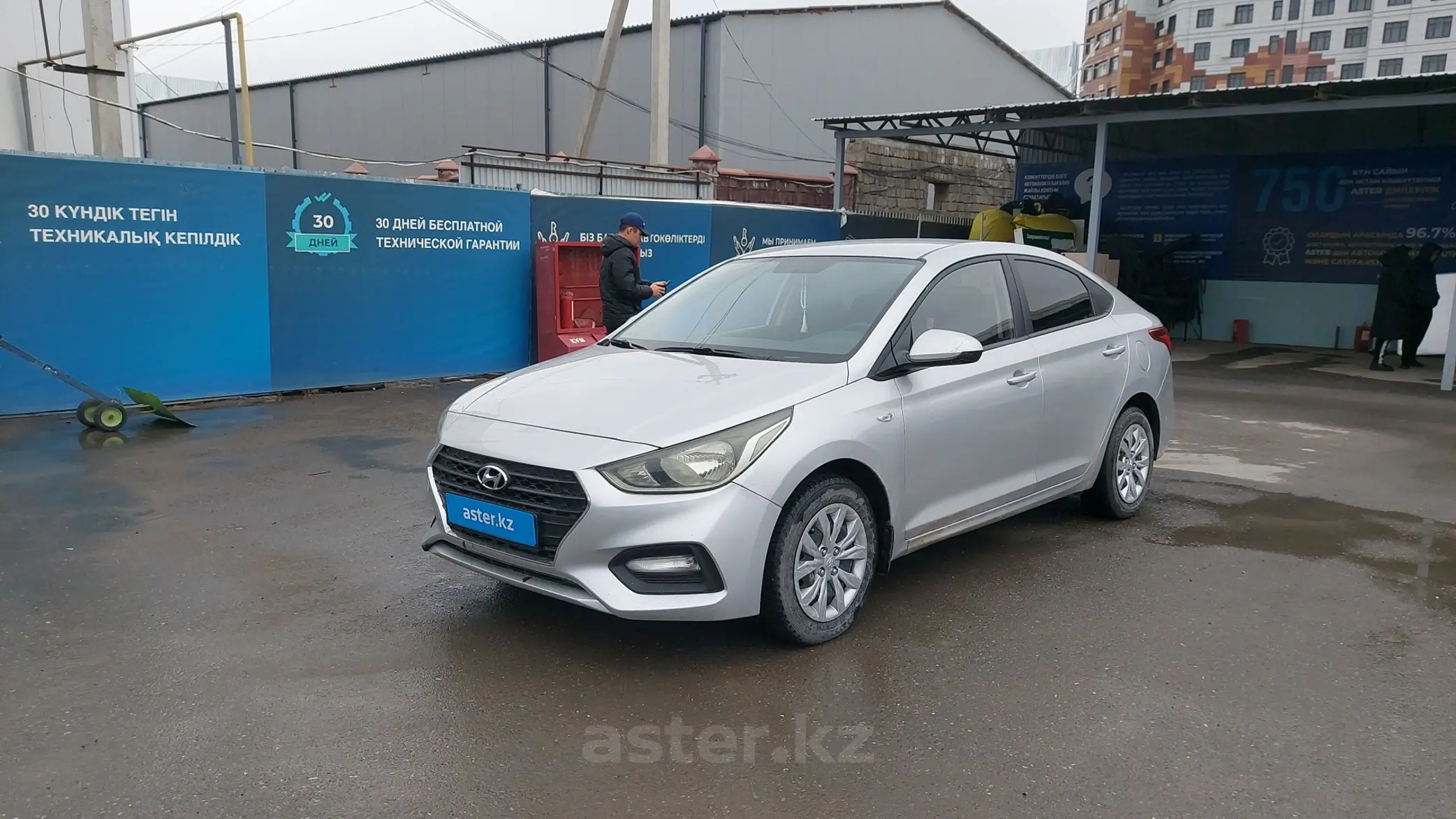 Hyundai Accent 2019