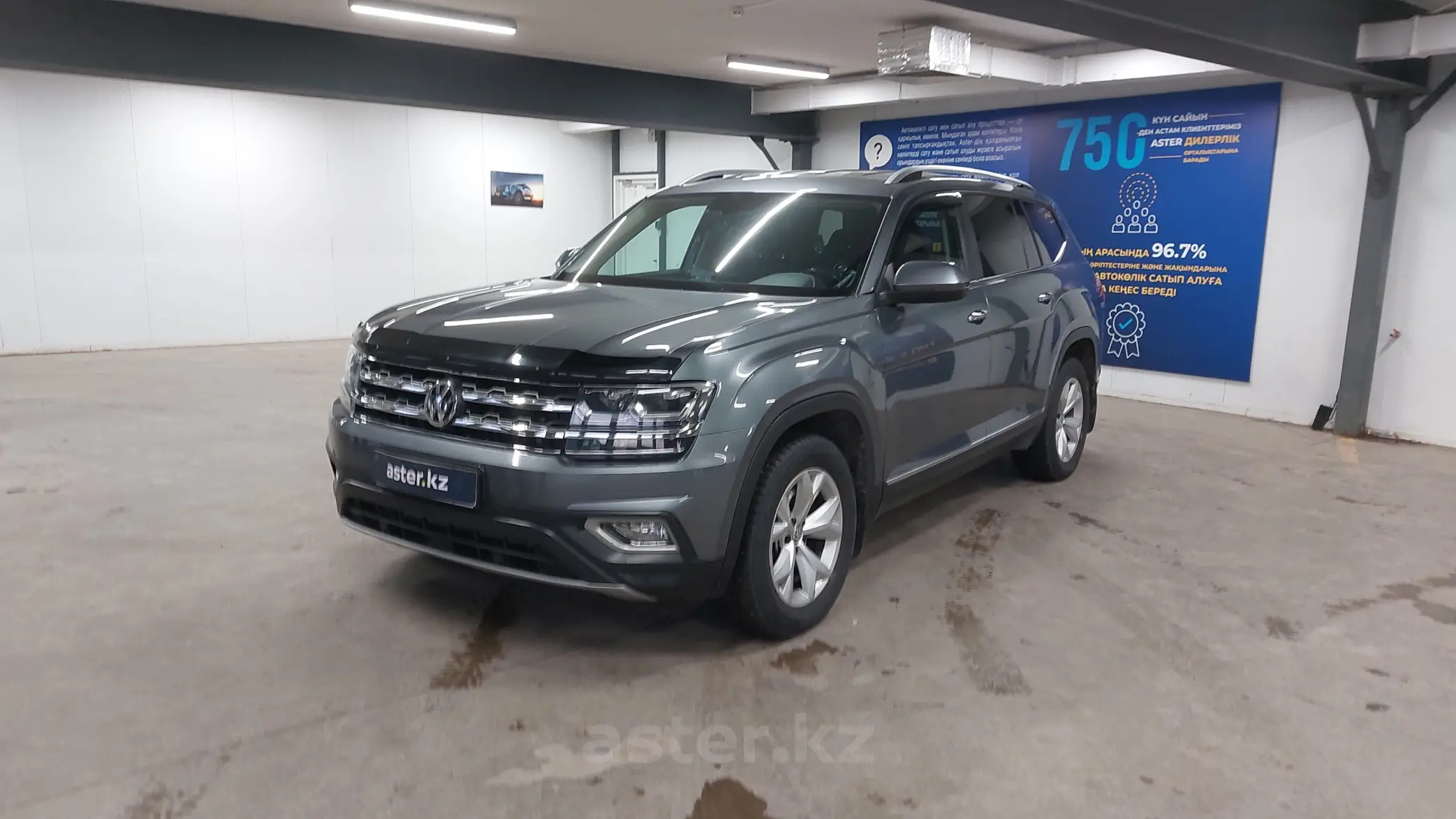 Volkswagen Teramont 2018