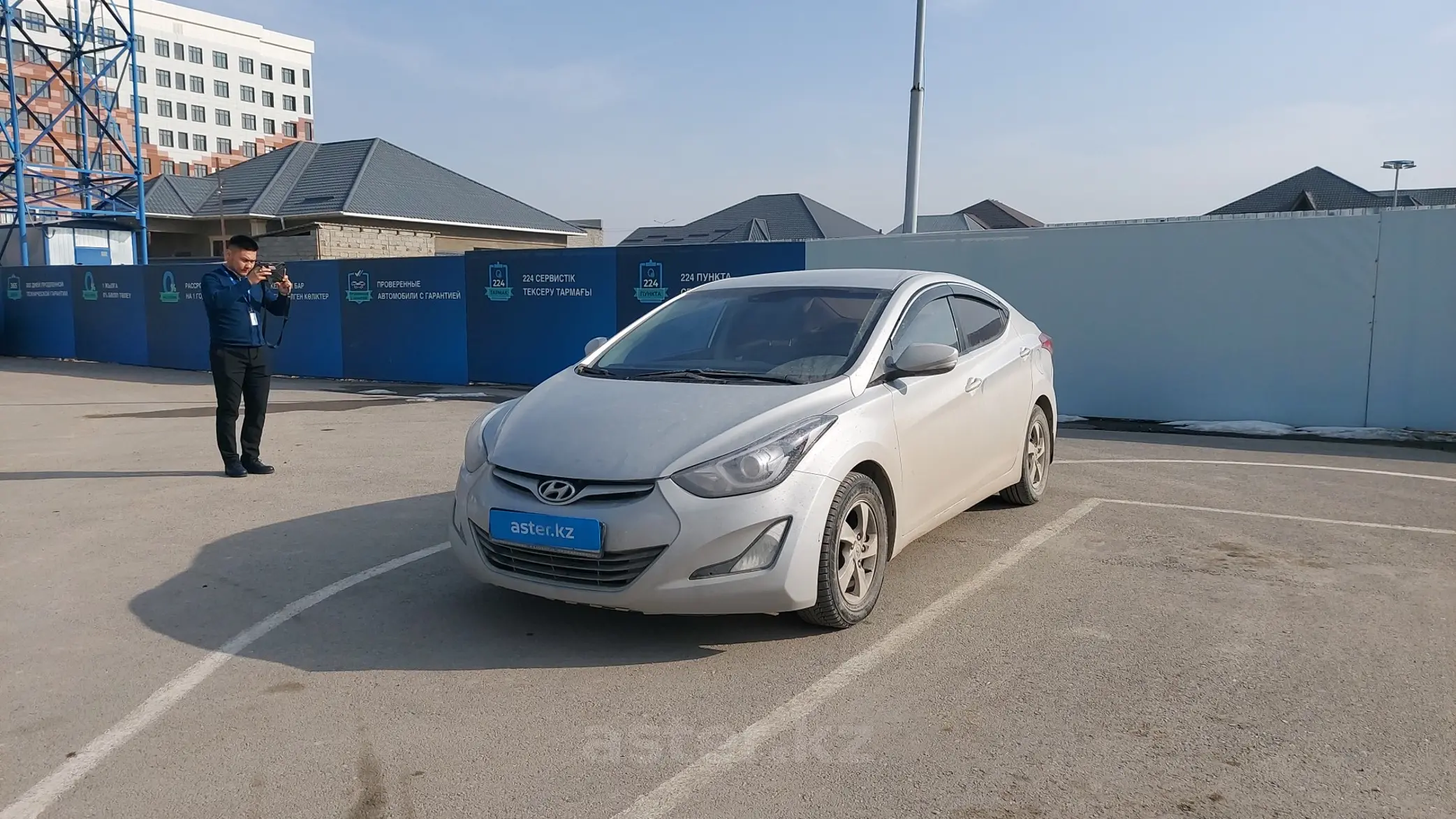 Hyundai Elantra 2014