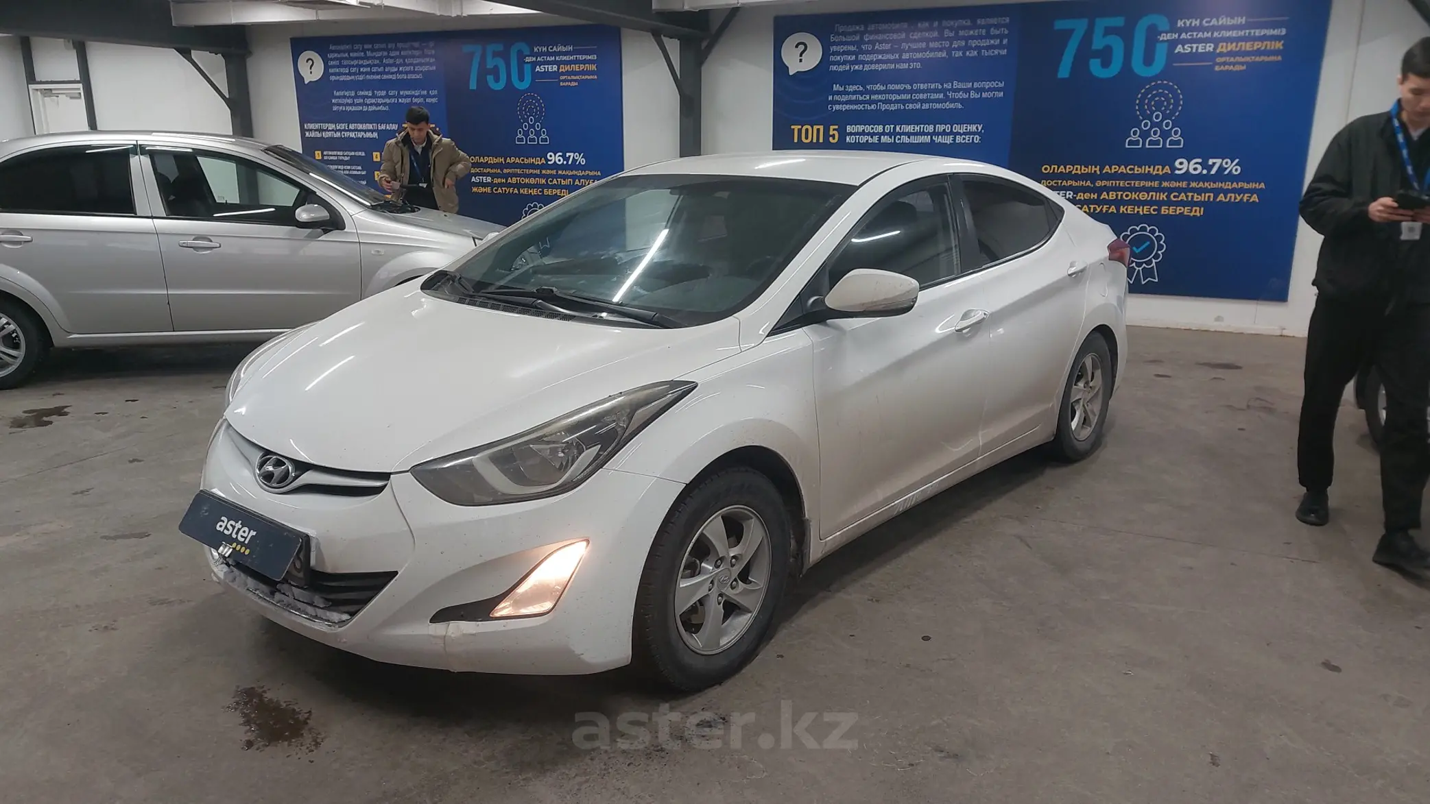 Hyundai Elantra 2015