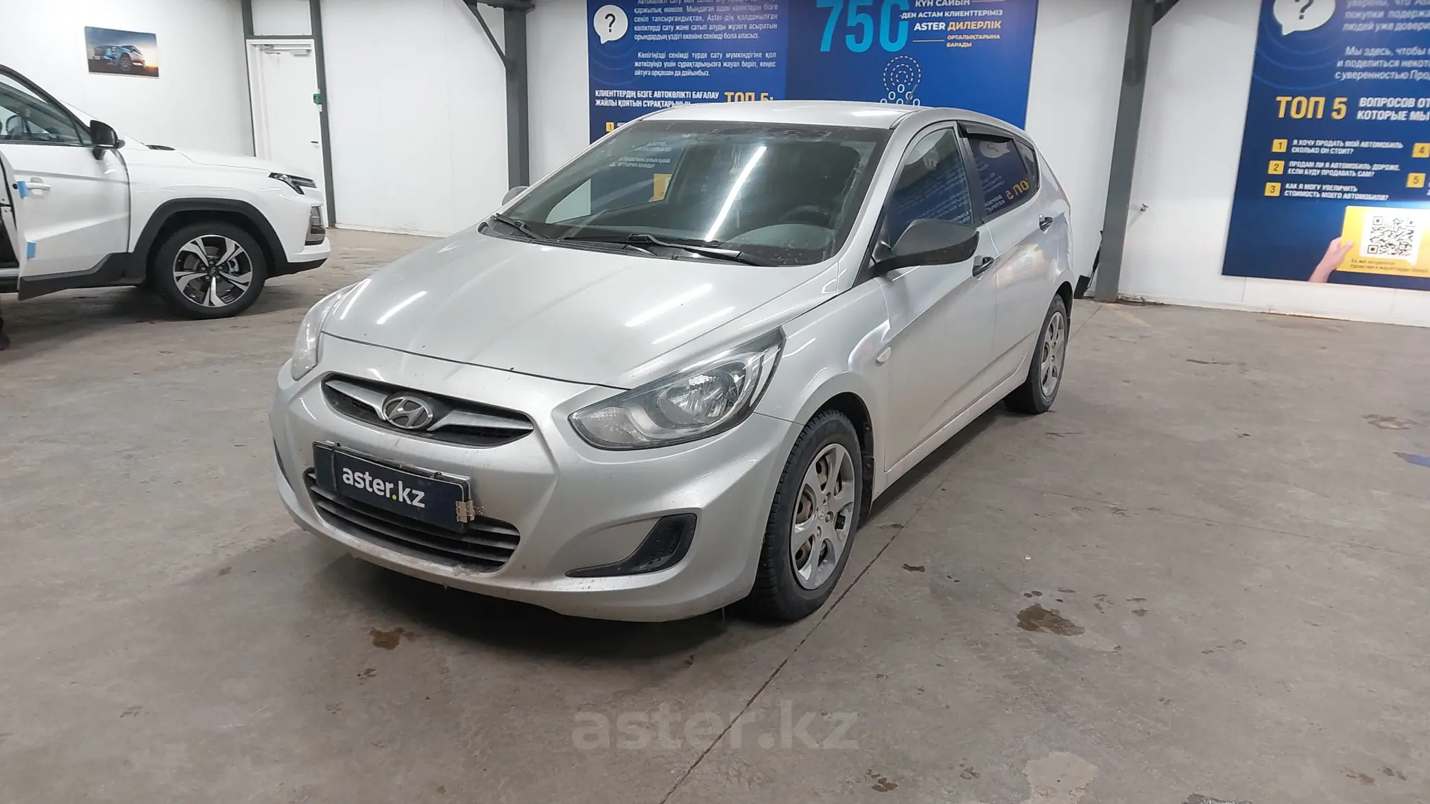 Hyundai Accent 2013