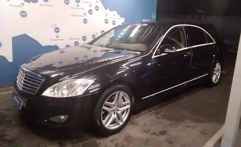 Mercedes-Benz S-Класс 2007 года за 6 000 000 тг. в Алматы